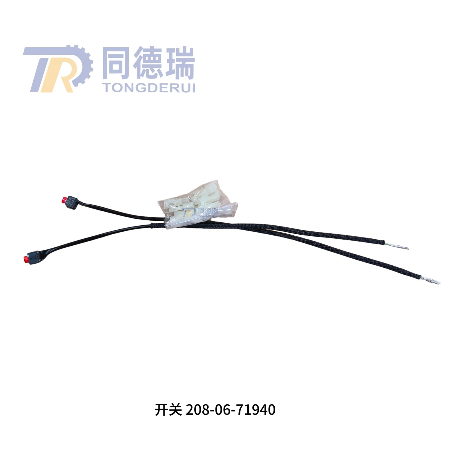 product-3072-3072