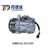 Alkuperäinen uusi kompressori 22L-979-2200